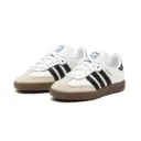 أيقونة الستايل الخالدة: كوتشي أديداس سامبا كلاسيك (Adidas Samba)